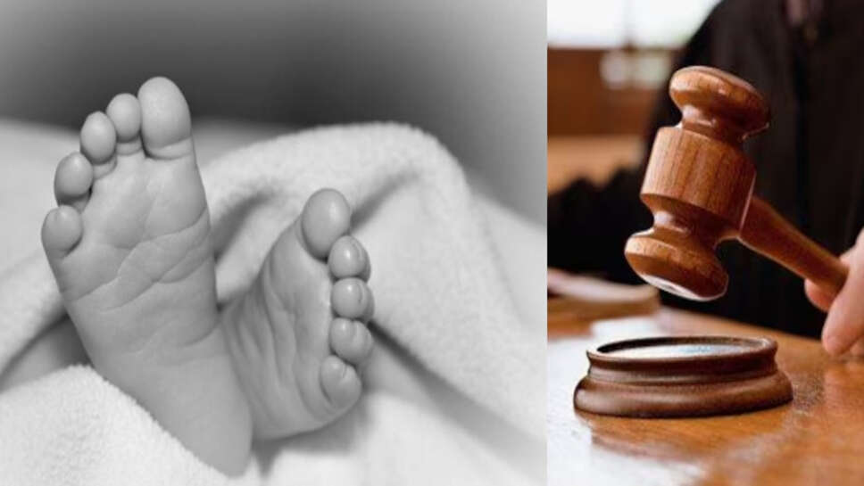 भिवानी:  हत्यारी मां को उम्र कैद की सजा