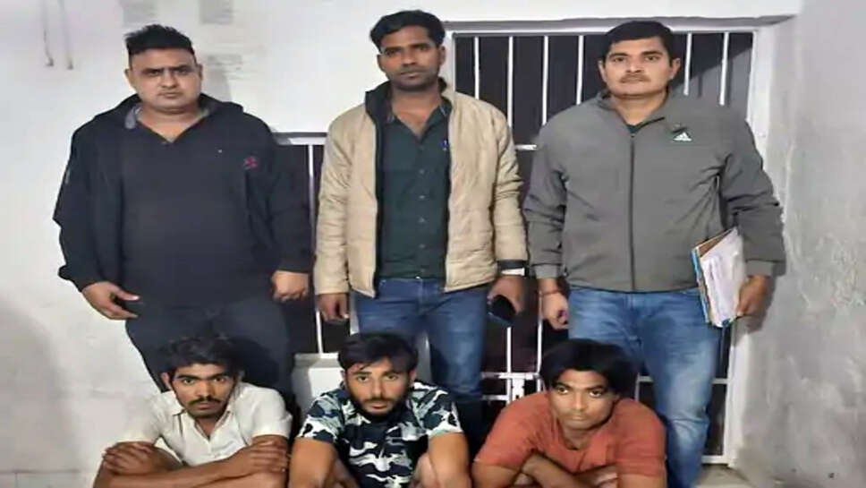 नूंह में सेक्सटॉर्सन में पुलिस ने 3 को पकड़ा, लोगों के अश्लील वीडियो-ऑडियो क्लिप बरामद