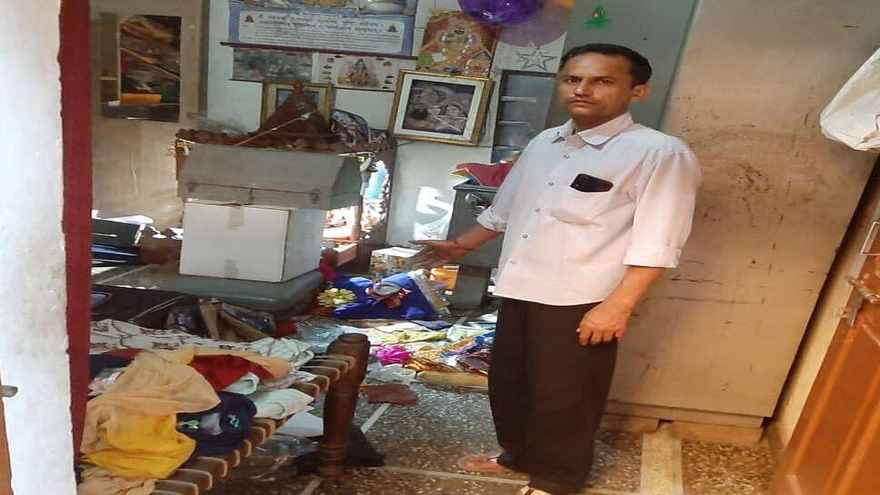 भिवानी: लाखों के आभूषण और कैश चोरी