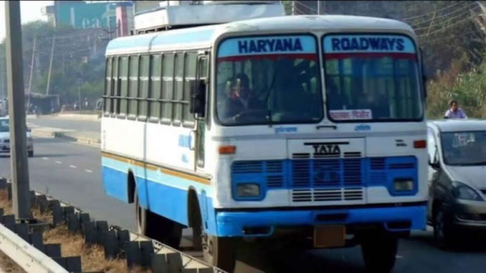 बड़ा झटका: हरियाणा में रोडवेज के सेवानिवृत्त कर्मियों की मुफ्त बस यात्रा पर लगी रोक, कर्मचारी संगठनों ने शुरू किया विरोध