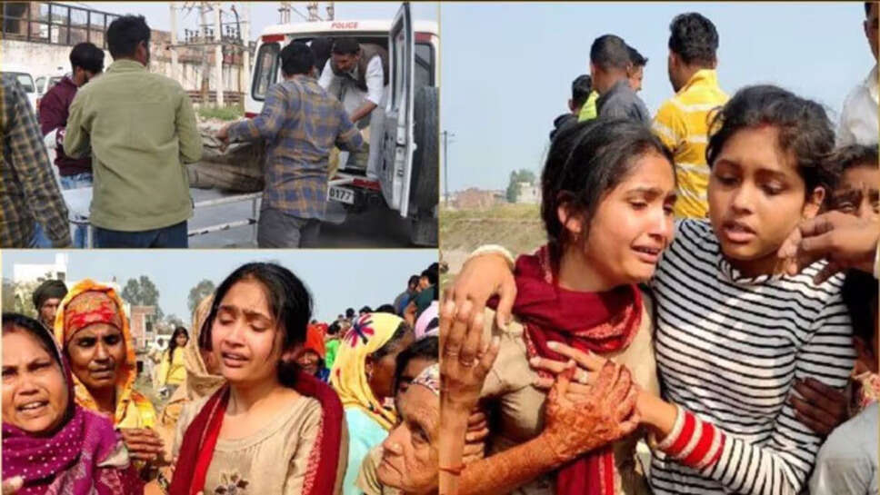 सजी रह गई बेटी के हाथों की मेहंदी, नहर में मिला पिता का शव, आनी थी बरात मगर उठेगी अर्थी...