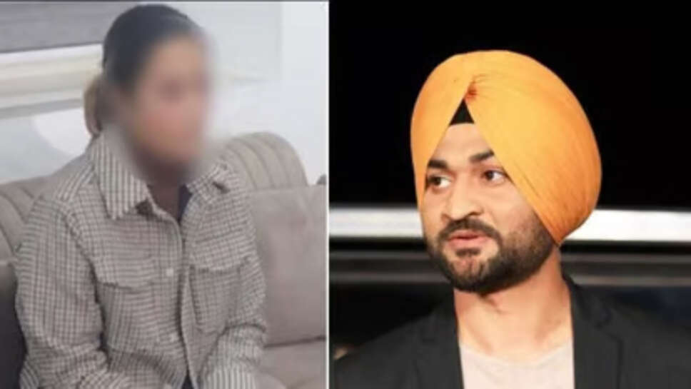 मंत्री संदीप सिंह विवाद में जांच शुरू