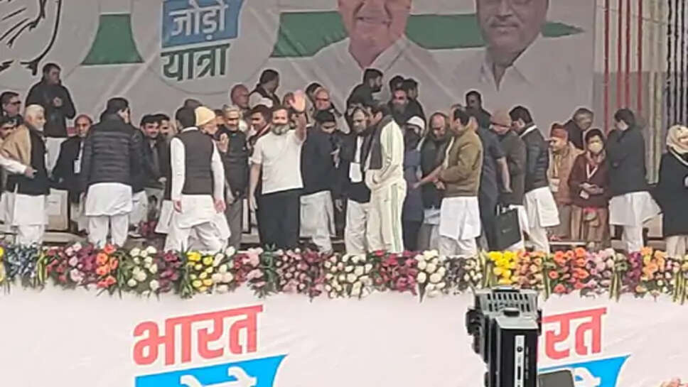 राहुल गांधी का चुनावी बिगुल सरकार बनी तो गरीब-किसान को 72 हजार रुपए देंगे