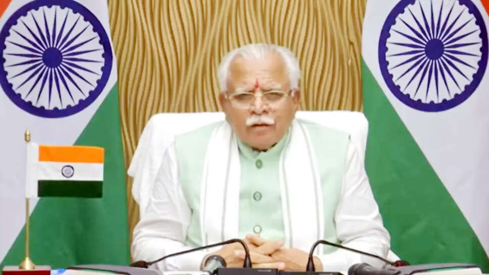 हरियाणा में AMO के 1085 पदों को मंजूरी