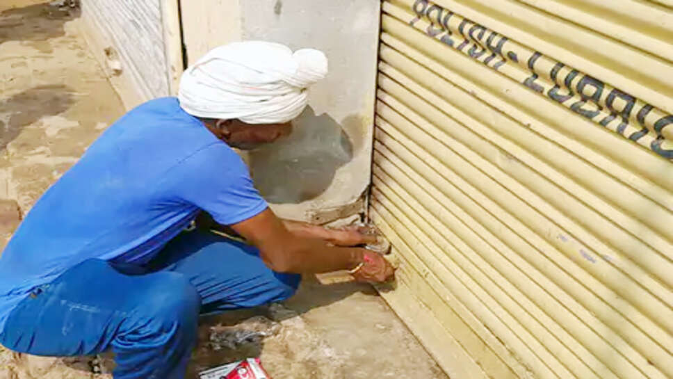 4 करोड़ रुपए किराया बाकी,300 दुकानें सील