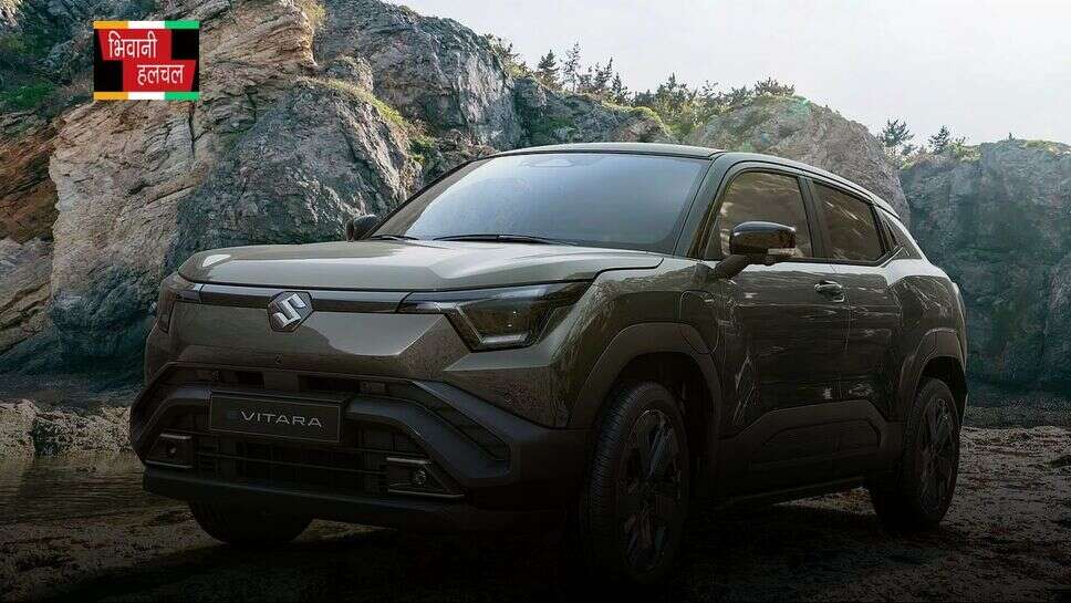 नए साल पर Maruti भी ला रही अपनी पहली इलेक्ट्रिक कार, जाने इसके खास फीचर्स की Detail