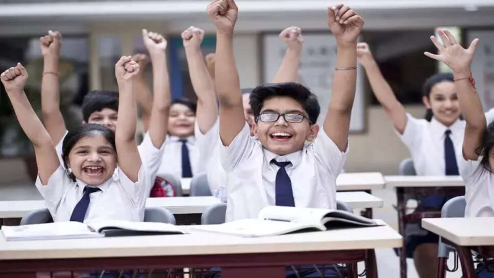 हरियाणा में सर्दी की छुट्टियों का ऐलान