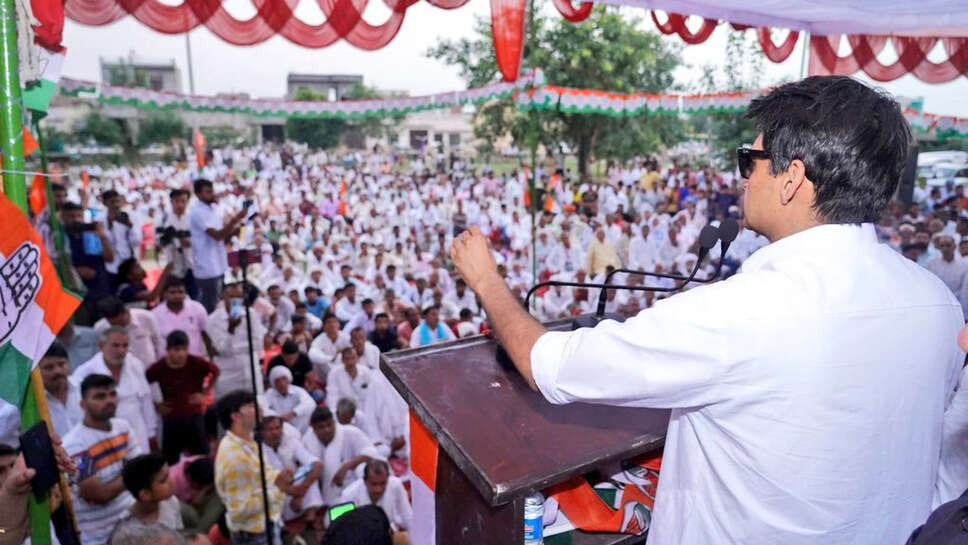 भाजपा हर वर्ग का अपमान करने वाली सरकार है- दीपेन्द्र