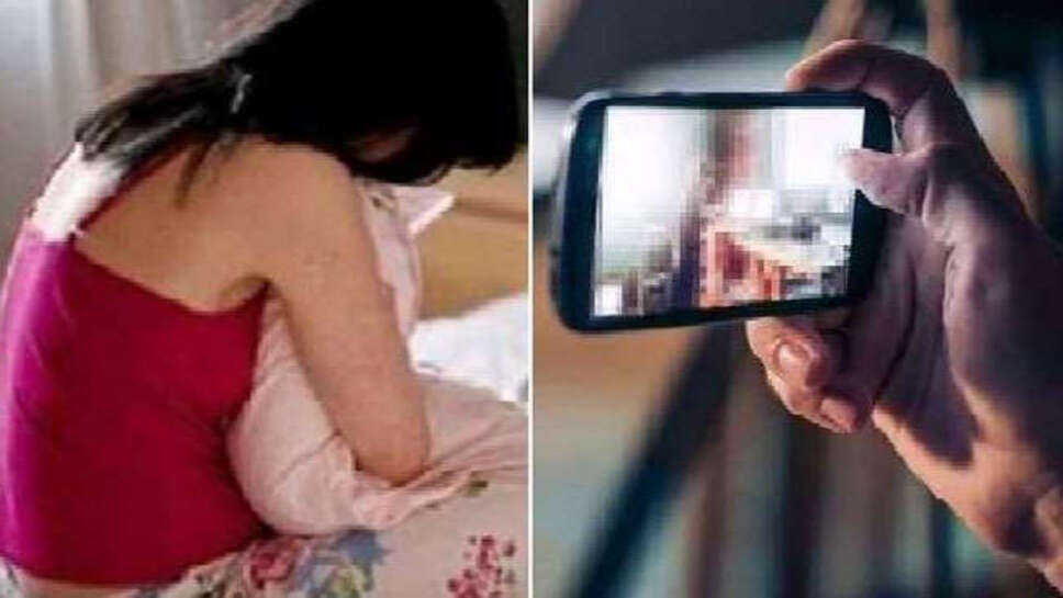 फेसबुक पर दोस्ती की कीमत 10.60 लाख चुकाई