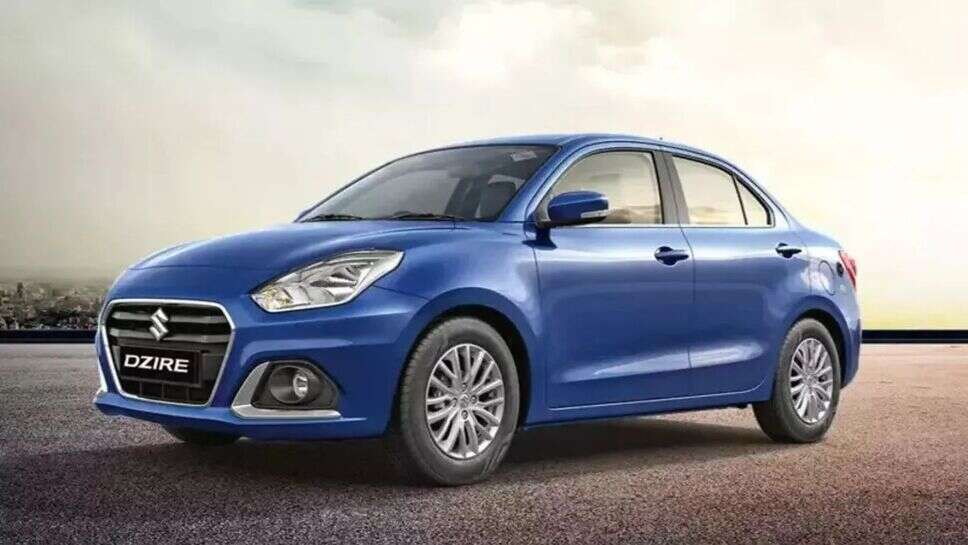 Maruti Dzire: मारुति डिजायर खरीदना हुआ बेहद आसान, जानें कीमत और EMI प्लान