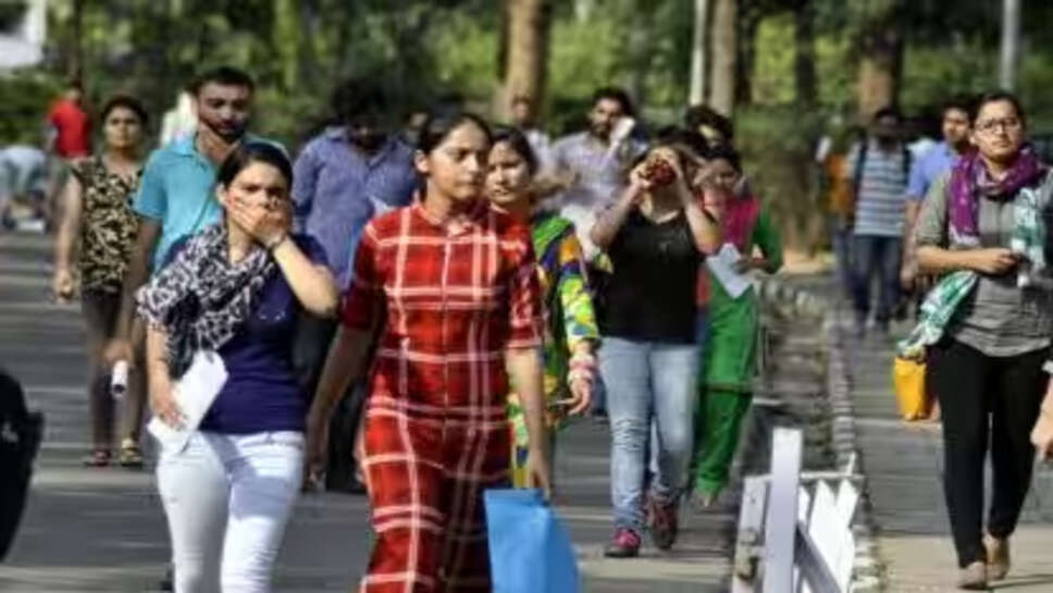 हरियाणा ग्रुप-D भर्ती एग्जाम का शेड्यूल जारी