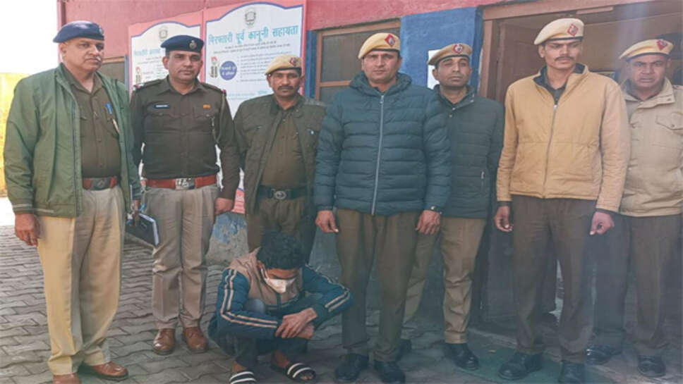 भिवानी: बृजवासी कॉलोनी में महिला से लूट करने के दो आरोपी गिरफ्तार