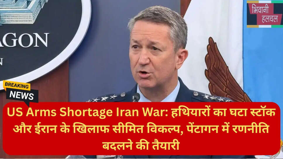 स्ट्रेट ऑफ होर्मुज डी