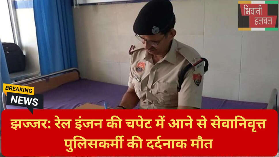 ईश्वर सिंह बाबरा