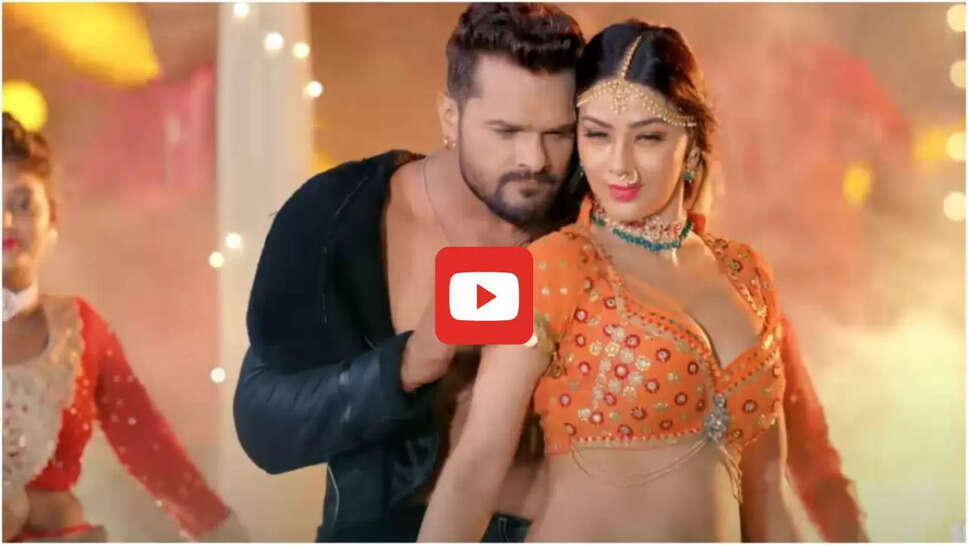 नम्रता मल्ला संग खेसारी लाल के डांस को देख लोग हुए दीवाने, आप भी देखें वीडियो&nbsp;