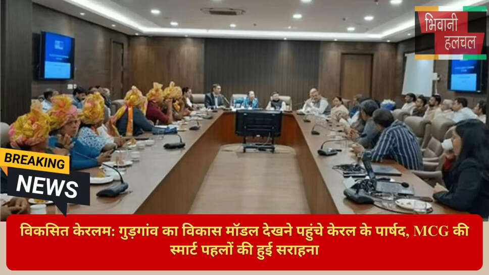 फणींद्र नाथ शर्मा भाजपा