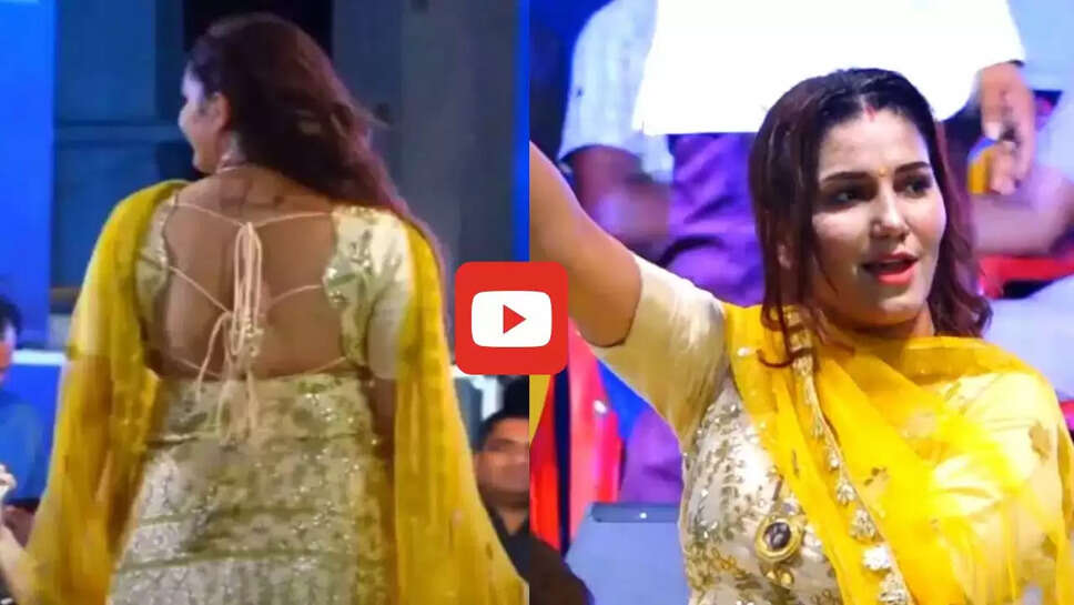  'गोली चल जावेगी' गाने पर सपना चौधरी ने मचाया गदर, डांस देख बेकाबू हुआ&nbsp;पूरा गांव&nbsp;