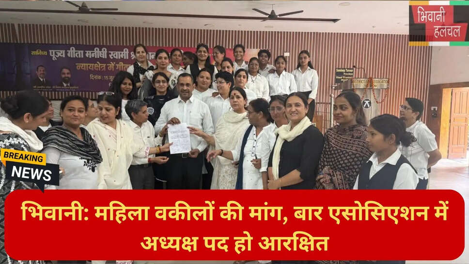 Advocate Sandeep Tanwar Bhiwani