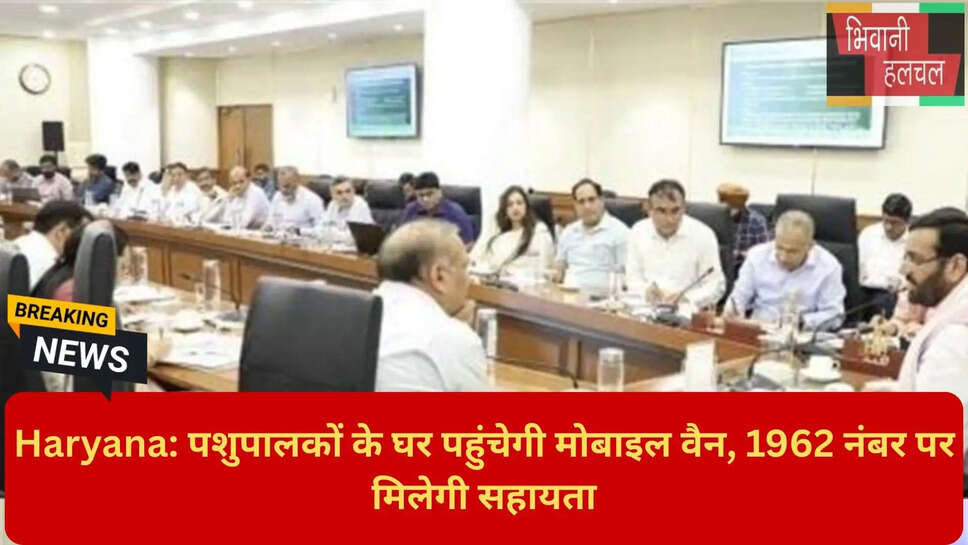 धान की सीधी बिजाई लक्ष्य