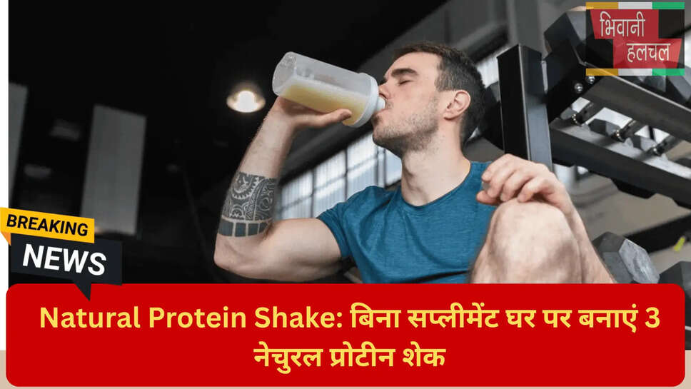 खजूर वाला दूध