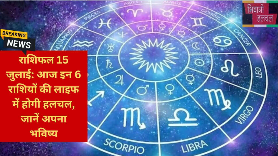 गणेश जी का आशीर्वाद