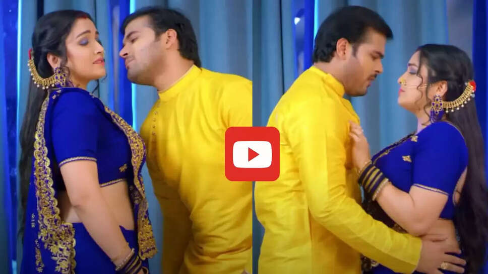 'टूटे देह रात रात भर' में पिया संग आम्रपाली दुबे ने किया जबरदस्त रोमांस, आप भी देखें Video