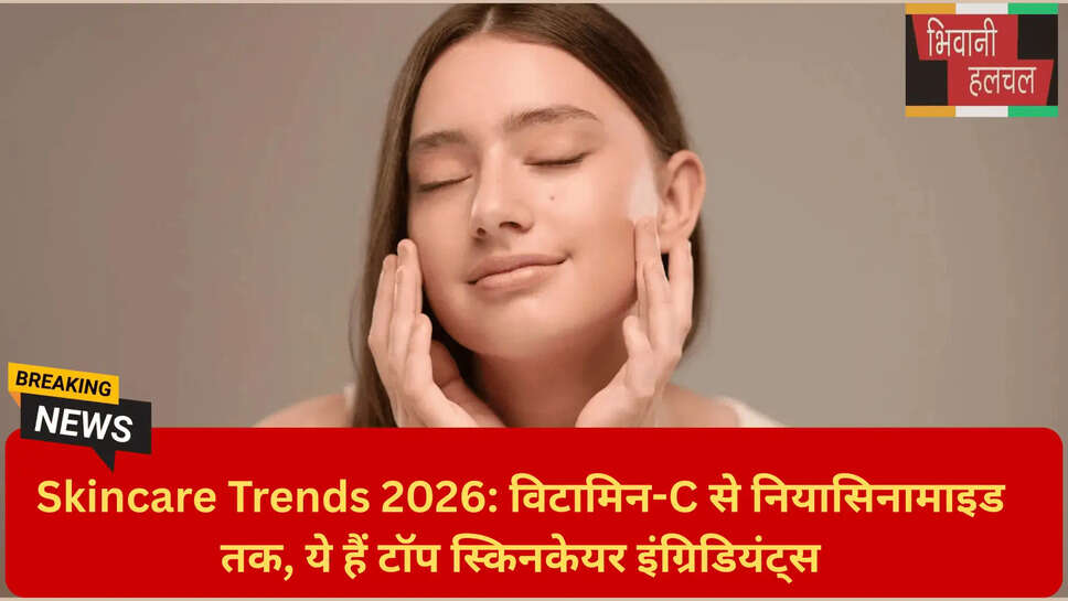 सैलिसिलिक एसिड फॉर एक्ने