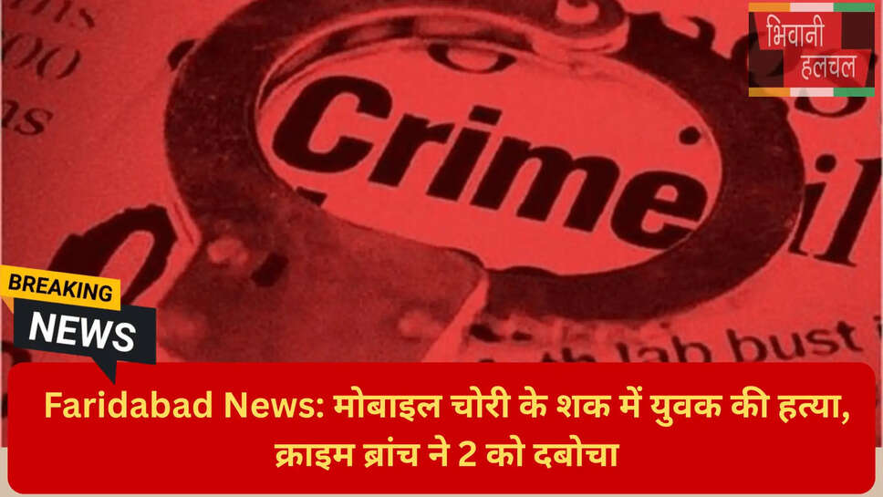 दिल्ली सफदरजंग अस्पताल मौत