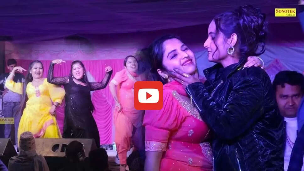  'बंदूक की दीवानी' गाने पर सुनीता बेबी ने मचाया बवाल, डांस देख लोग बोले- सपना भी फेल