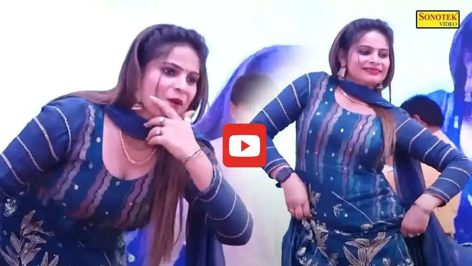 'ठुमका लाख लाख' गाने पर कशिश चौधरी ने किया कमरतोड़ डांस, आप भी देखें वीडियो&nbsp;