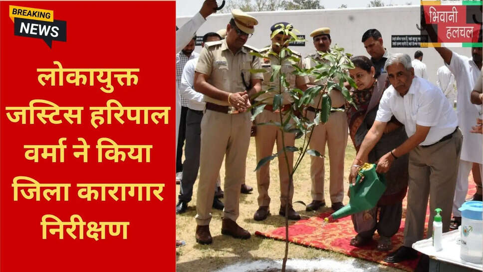 जेल अधीक्षक सेवा सिंह