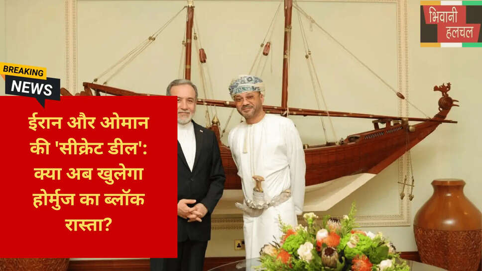 खाड़ी देशों की अर्थव्यवस्था