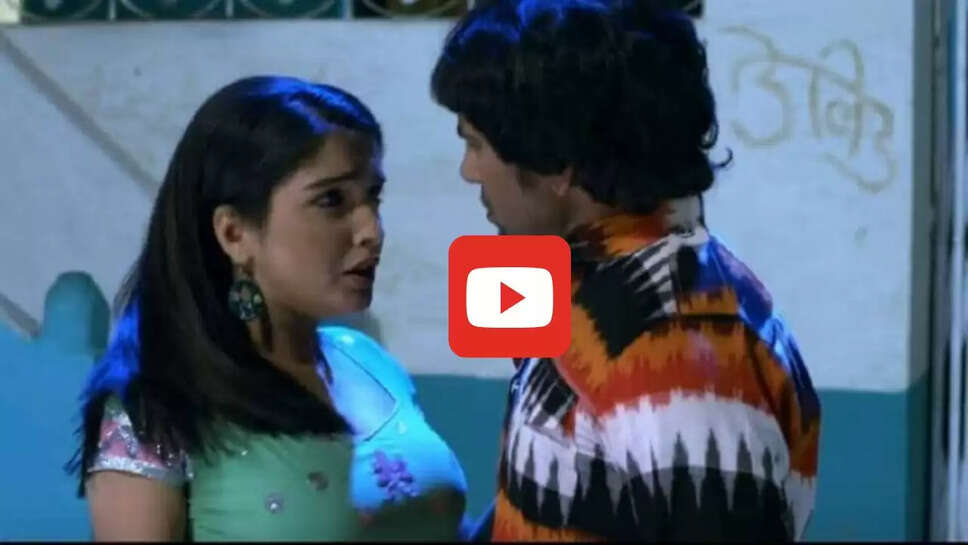 Bhojpuri Song: आम्रपाली दुबे की चोली में घुस गया कीड़ा, निरहुआ से बोली निकालो सईयां, देखें Video