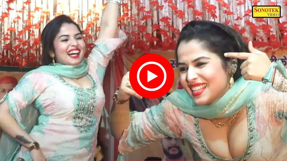 'ठुमका लाख लाख का' गाने पर मुस्कान बेबी ने लूटा&nbsp;लोगों का दिल, देखने आ गया पूरा गांव