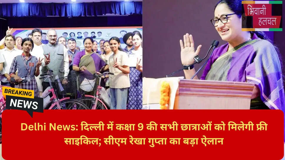 Women Empowerment Delhi Initiatives
