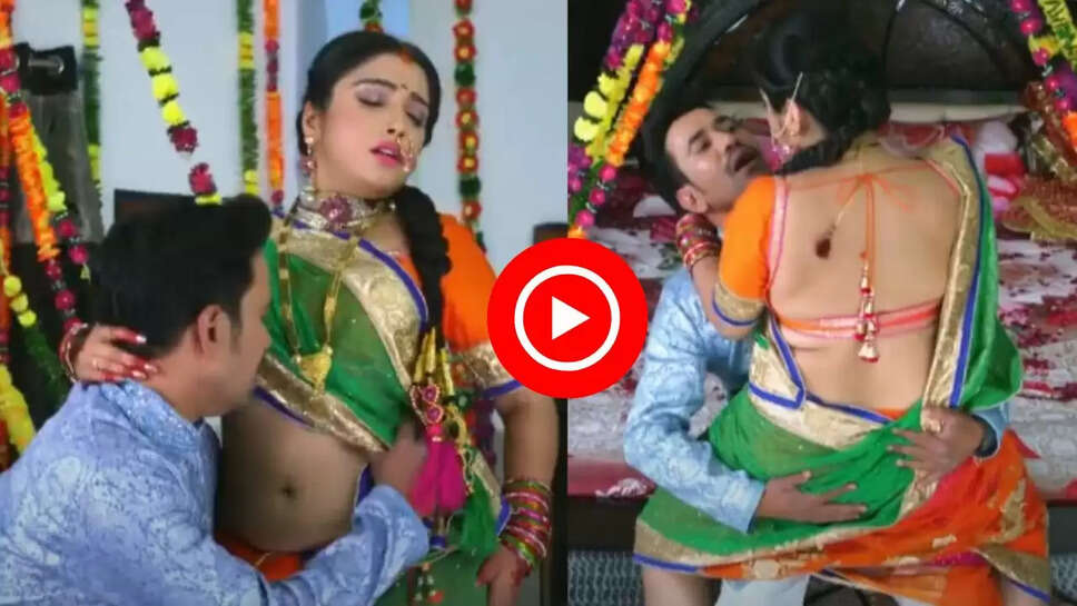  'जहिया ओका बोका' गाने ने मचाई इंटरनेट पर धूम, निरहुआ ने आम्रपाली को गोद में बैठाकर किया रोमांस