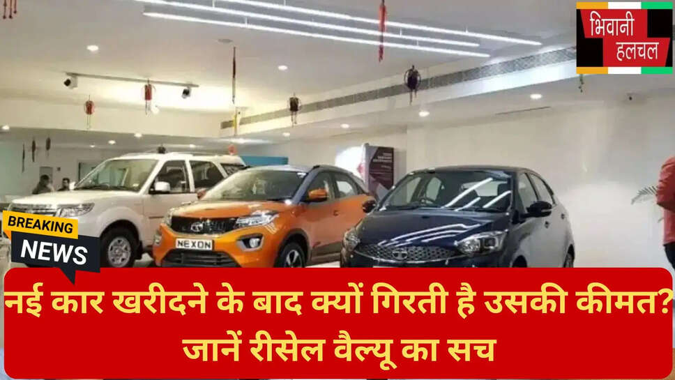 सेकंड हैंड कार टिप्स
