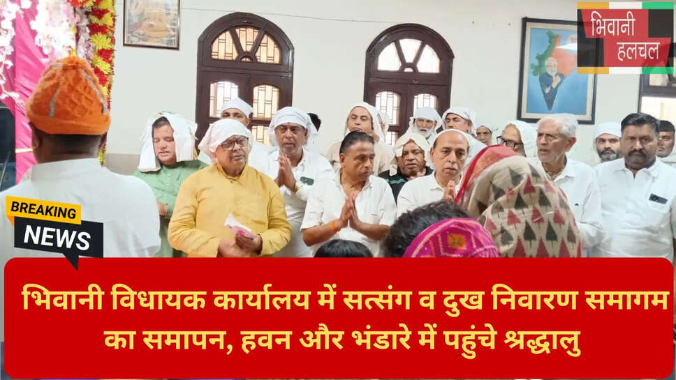 विधायक घनश्याम सर्राफ कार्यक्रम