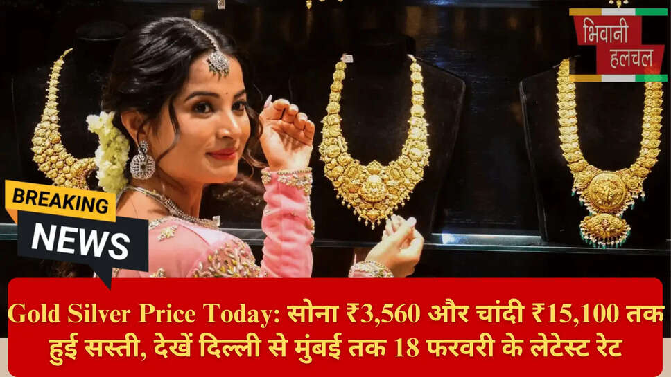 24 कैरेट सोने का दाम