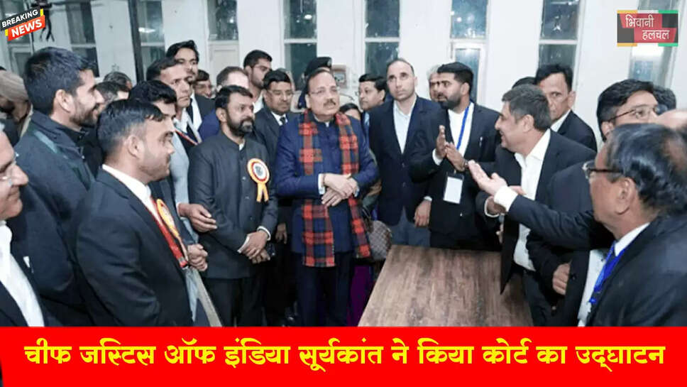 CJI के हरियाणा दौरे का दूसरा दिन, बरवाला में SDJM कोर्ट का उद्घाटन किया