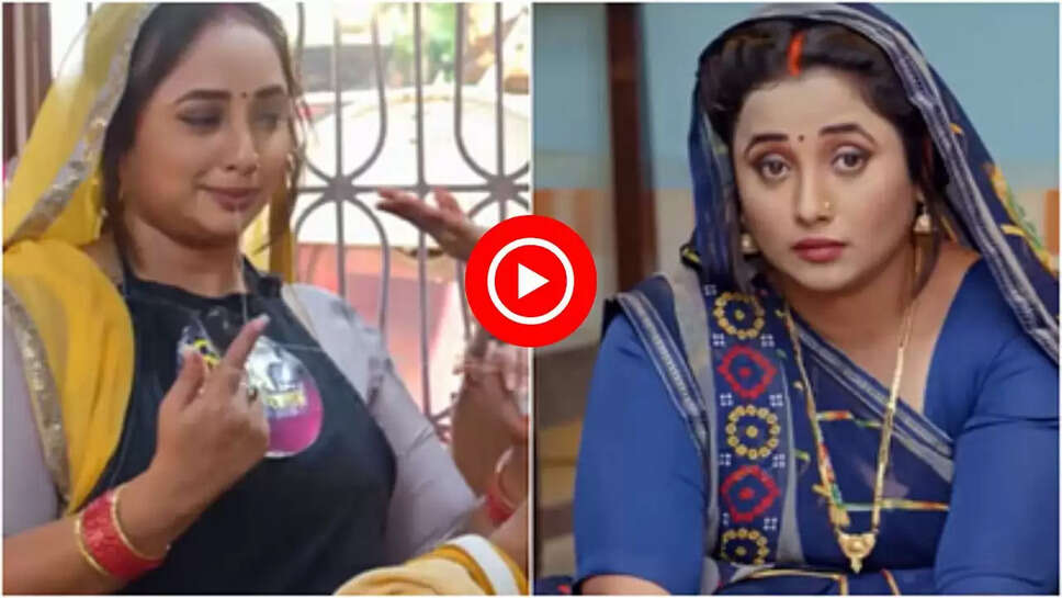 यूट्यूब पर ट्रेंड कर रहा रानी चटर्जी की फिल्म का ट्रेलर, कुछ ही घंटों में पहुंचा 1.4 मिलियन पार