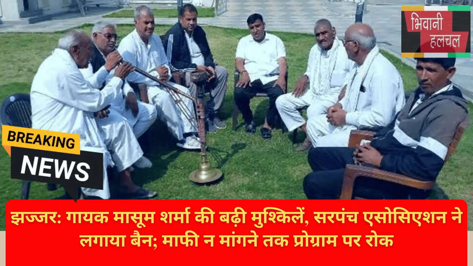 बलवान सिंह सरपंच प्रधान