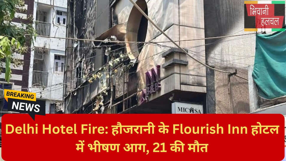 विदेशी मरीजों के अटेंडेंट की मौत