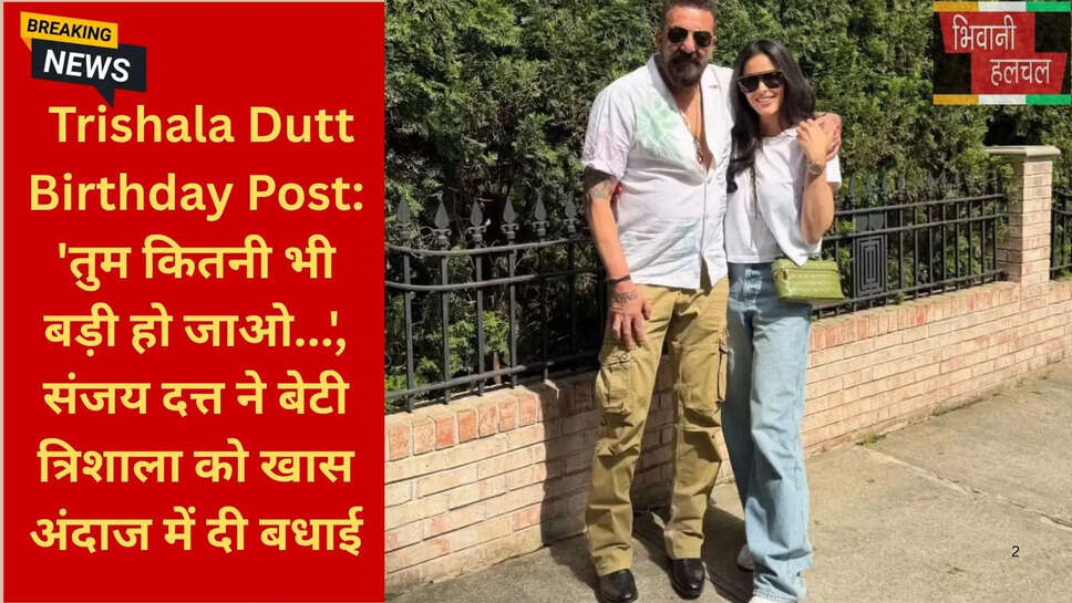 बॉलीवुड सेलिब्रिटी न्यूज