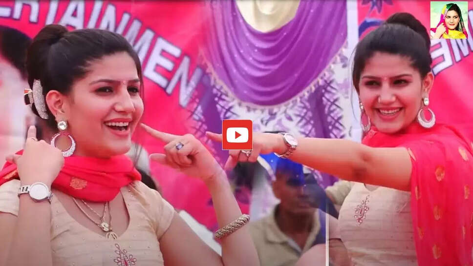 Sapna Choudhary: इन सुपरहिट गानों से मशहूर हुई थी सपना चौधरी, एक से एक गाने दिए थे हिट
