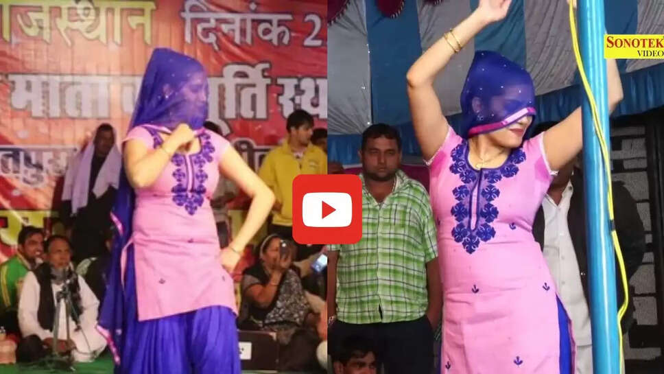 सपना चौधरी ने नागिन बनकर किया धमाकेदार डांस, 12 लाख बार देखा गया वीडियो