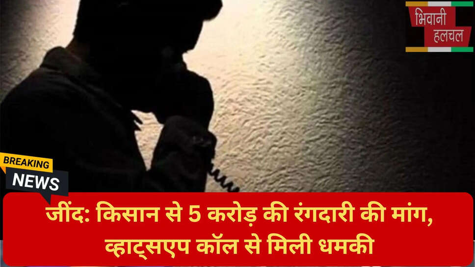 ढाठरथ गांव किसान