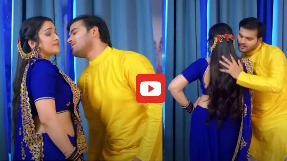  'टूटे देह रात रात भर' में पिया संग आम्रपाली दुबे ने किया जबरदस्त रोमांस, आप भी देखें Video