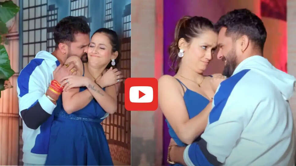 खेसारी संग सौम्या पांडे ने किया जबरदस्त रोमांस, इंटरनेट का पारा हुआ हाई , देखे Video