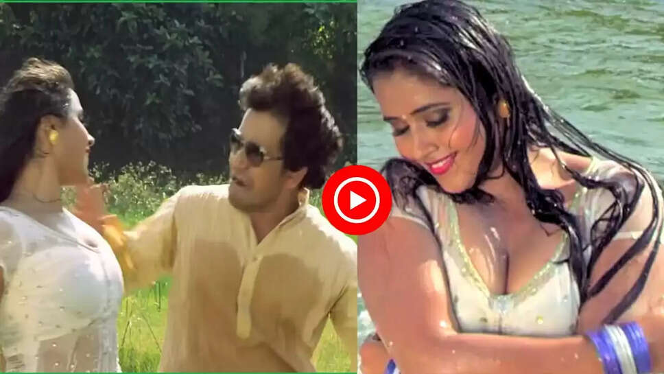 &lsquo;चप्पा चप्पा चाचा जान करा ना जिया&rsquo; गाने पर काजल संग निरहुआ का जबरदस्त डांस, वीडियो देख लोग हुए दीवाने&nbsp;